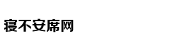 Choáng với của 